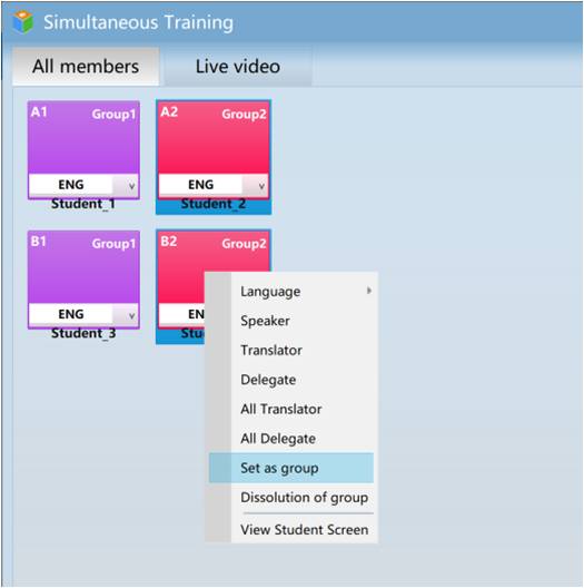 Multiple Interpreters Collaborative Interpretation Training